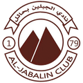 Al Jabalain FC