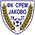 Srem Jakovo
