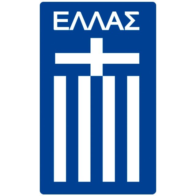 Grèce U19