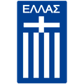 Grécia Sub 19