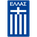 Grecia Sub 19