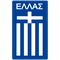 Grecia U19