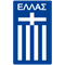 Grecia U19