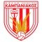 Kampaniakos Chalastra Kampaniakos Chalastra