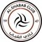 Al Shabab Sub 20