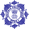 India Police AC