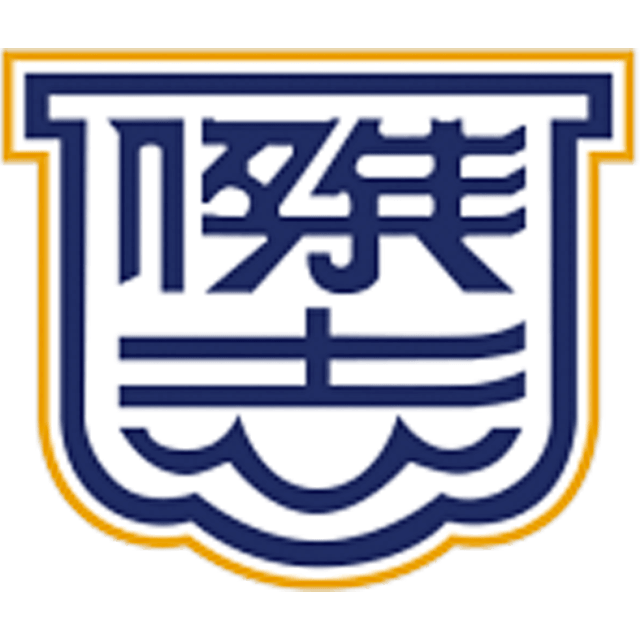 Kitchee Reserve