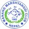 Manang Marshyangdi Manang Marshyangdi