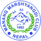 Manang Marshyangdi