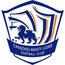 Cangzhou Mighty Lions