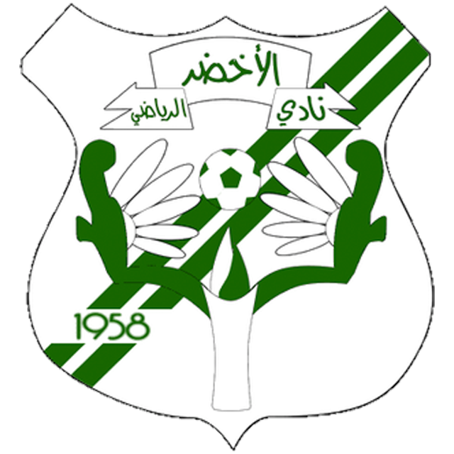 Al-Akhdar