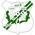 Al-Akhdar