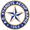 Kyanos Asteras Vari