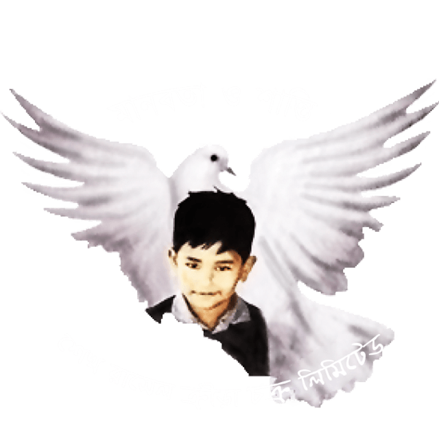 Mohammedan Dhaka