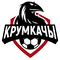 Krumkachy