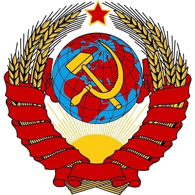 USSR U20s