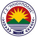 Escudo Ilioupoli