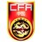 China Universidad