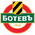 Botev Plovdiv