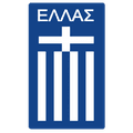Grécia Sub 17