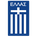 Grecia Sub 17