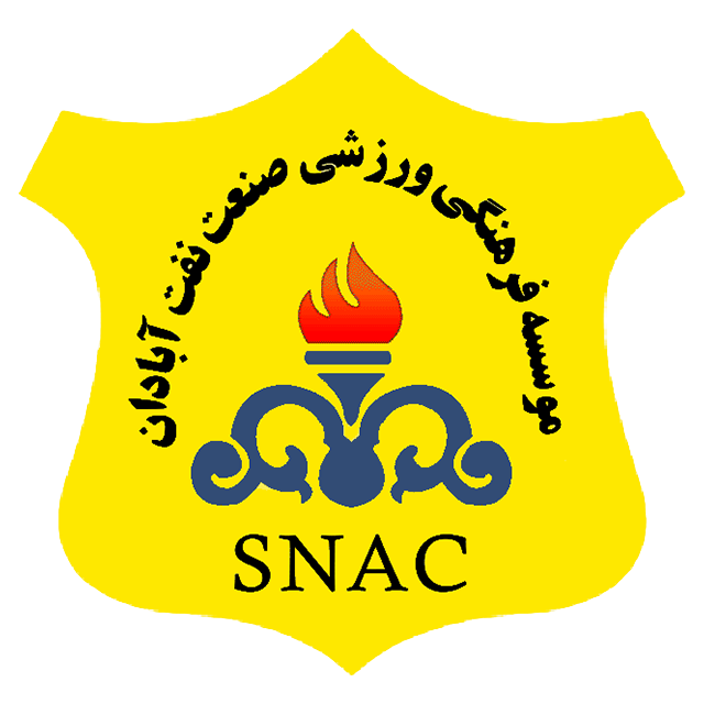 Sanat Naft Abadan F.C. - Wikipedia