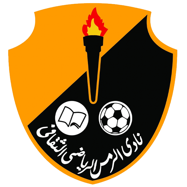Al Hamriyah