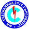Svetkavitsa 2014