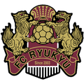 Ryūkyū