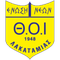 EN THOI Lakatamia U21