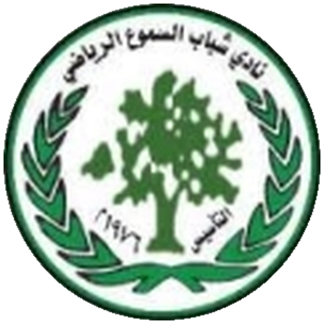 Jabal Al Mukaber