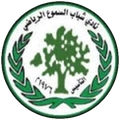 Shabab Alsamu