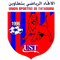 US Tataouine