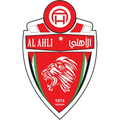 Escudo Ahli Al-Khalil