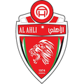 Ahli Al-Khalil