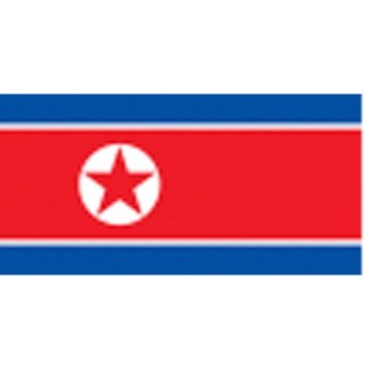 Corea del Norte Sub 23
