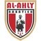 Al Ahli Nabatiya Al Ahli Nabatiya
