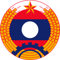 Lao Army