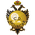 CD Mojácar