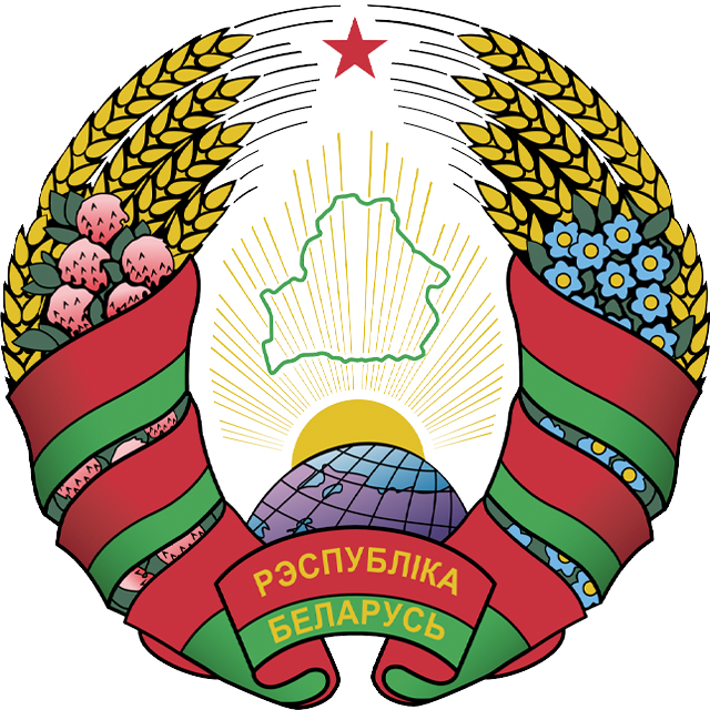 Bielorrusia U23