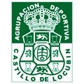 Escudo del Castillo de Locubin