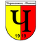 Chernolomets 1919