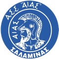 Aias Salamina