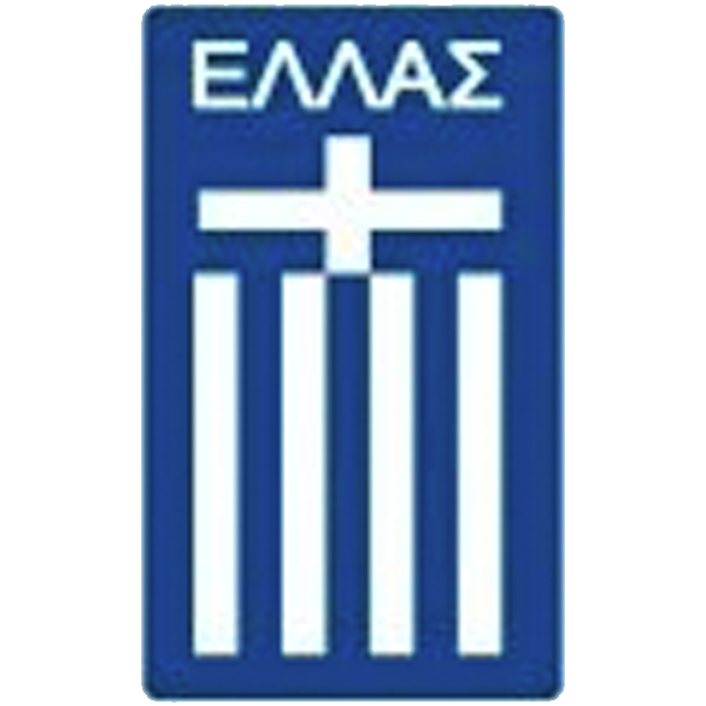 Grecia Sub 17 Fem