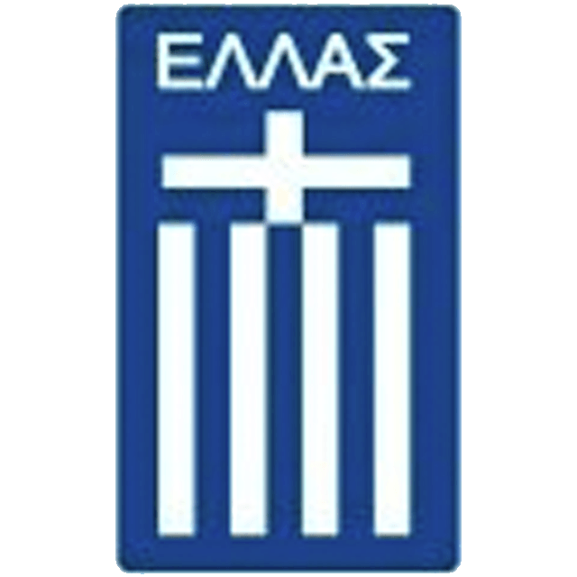 Grèce U17