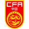 China U19