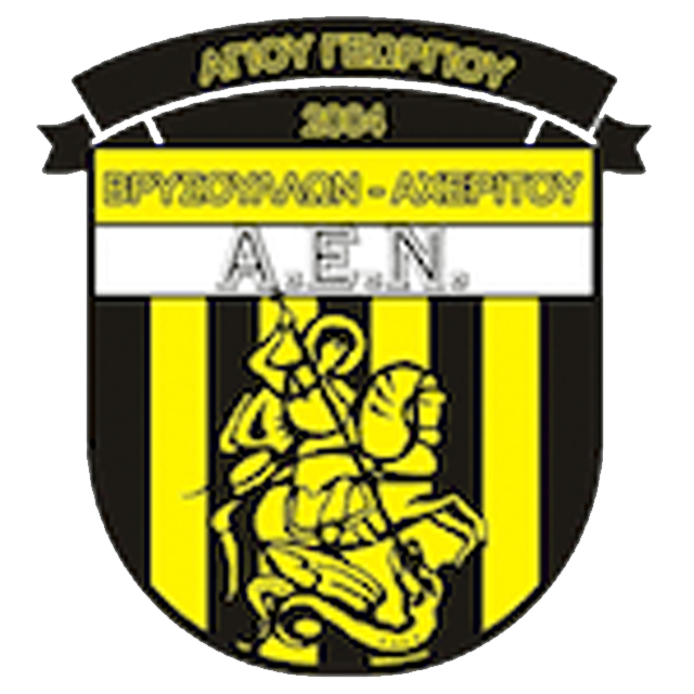 Agiou Georgiou Vrysoúllon