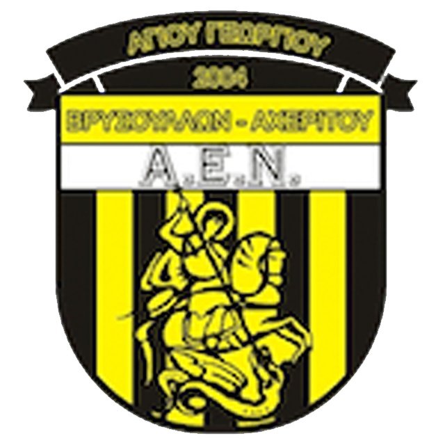 Agiou Georgiou Vrysoúllon
