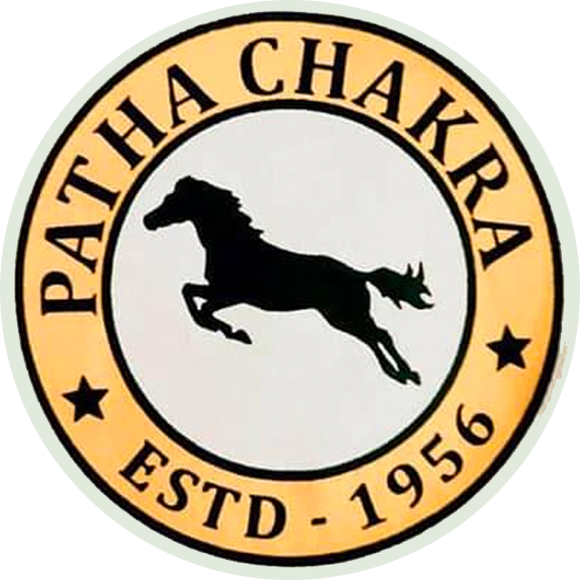 Patha Chakra