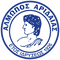 Almopos Aridea